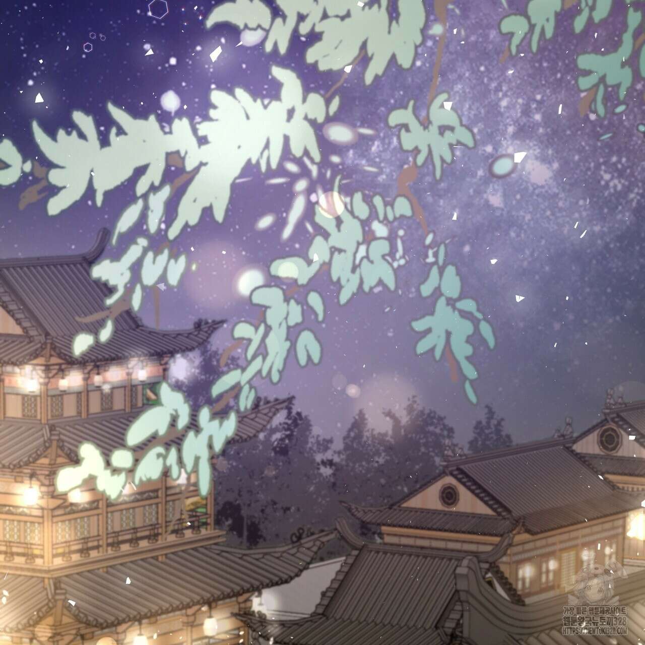꽃은 밤을 걷는다 프롤로그 2