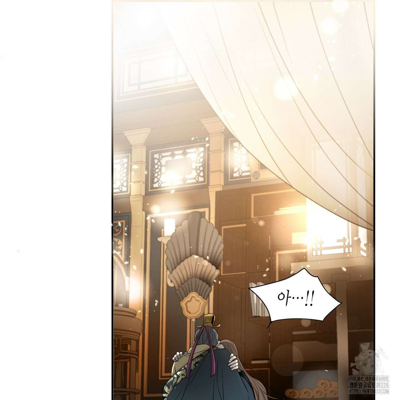 꽃은 밤을 걷는다 프롤로그 6
