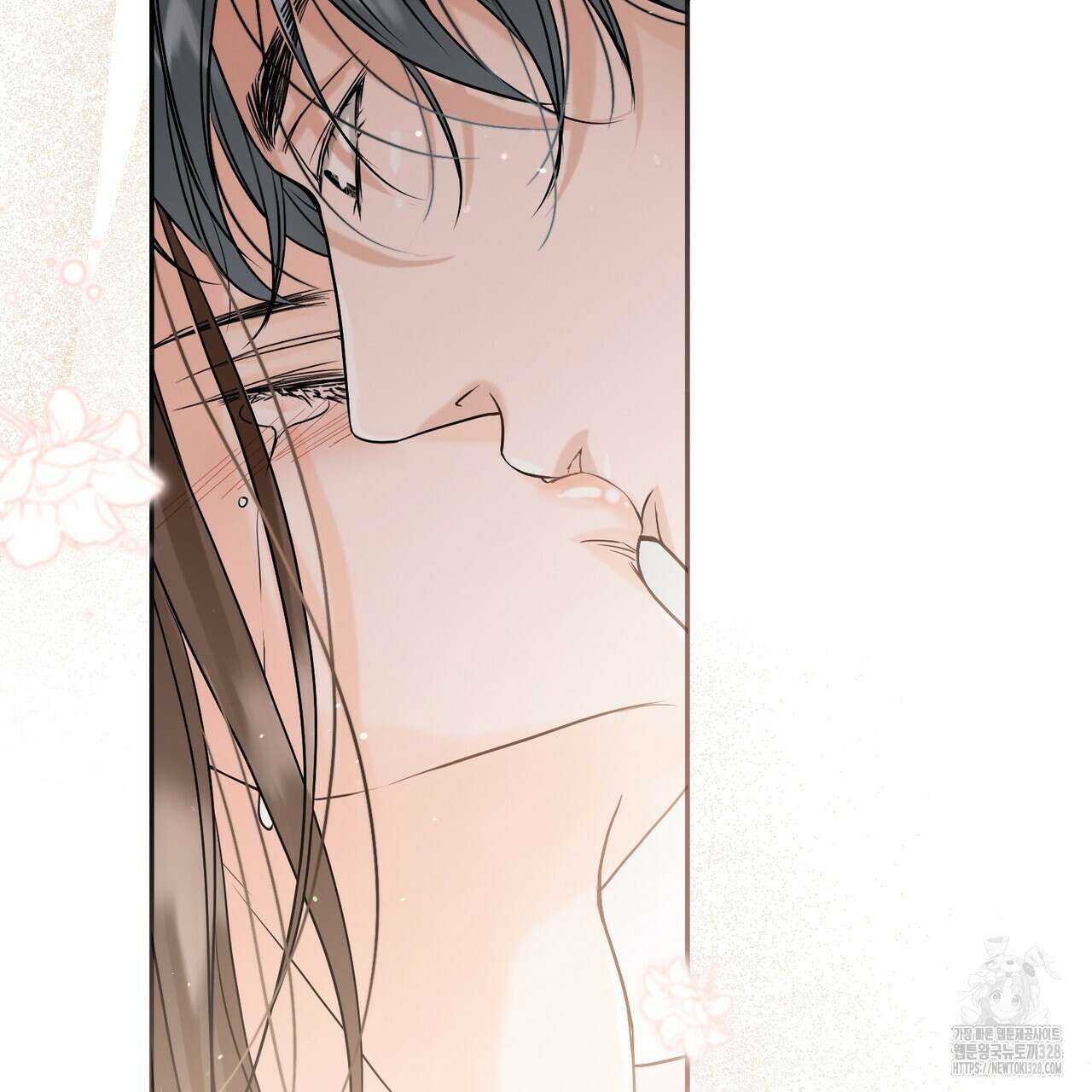 꽃은 밤을 걷는다 프롤로그 18