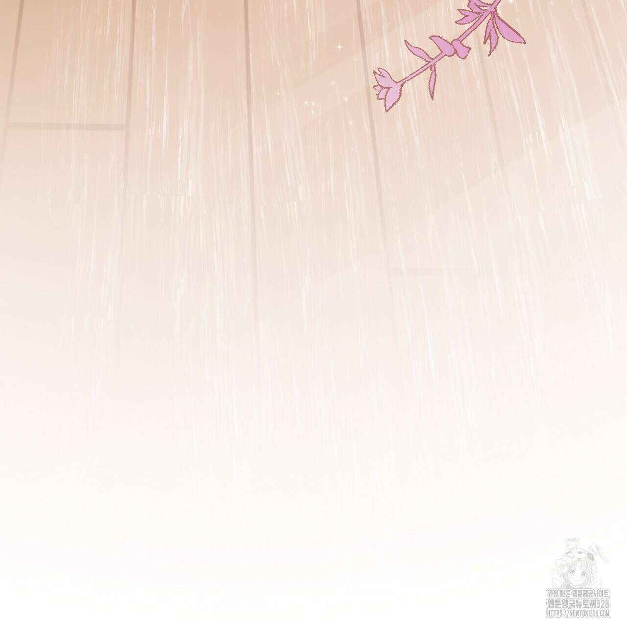 꽃은 밤을 걷는다 9화 19