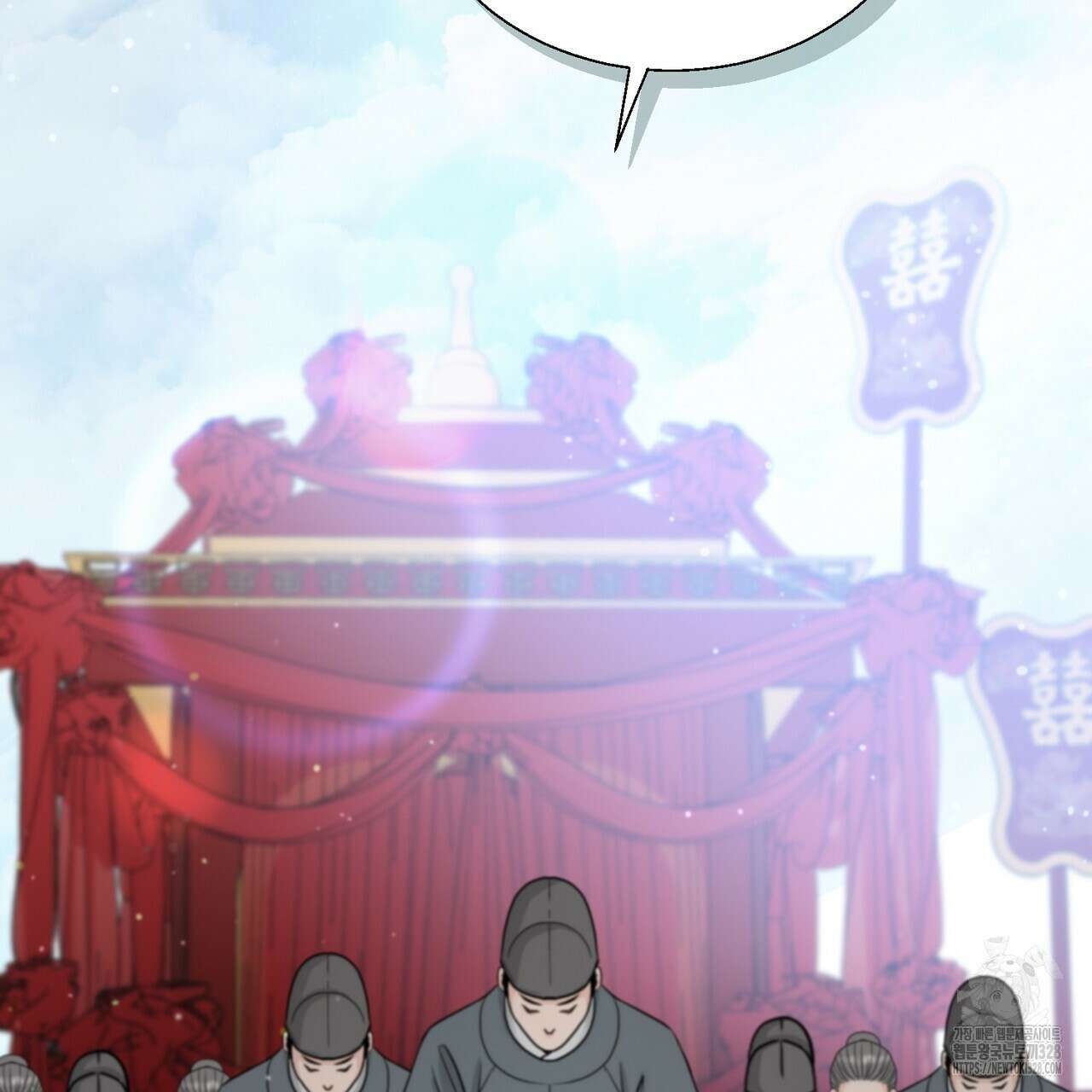 꽃은 밤을 걷는다 9화 34
