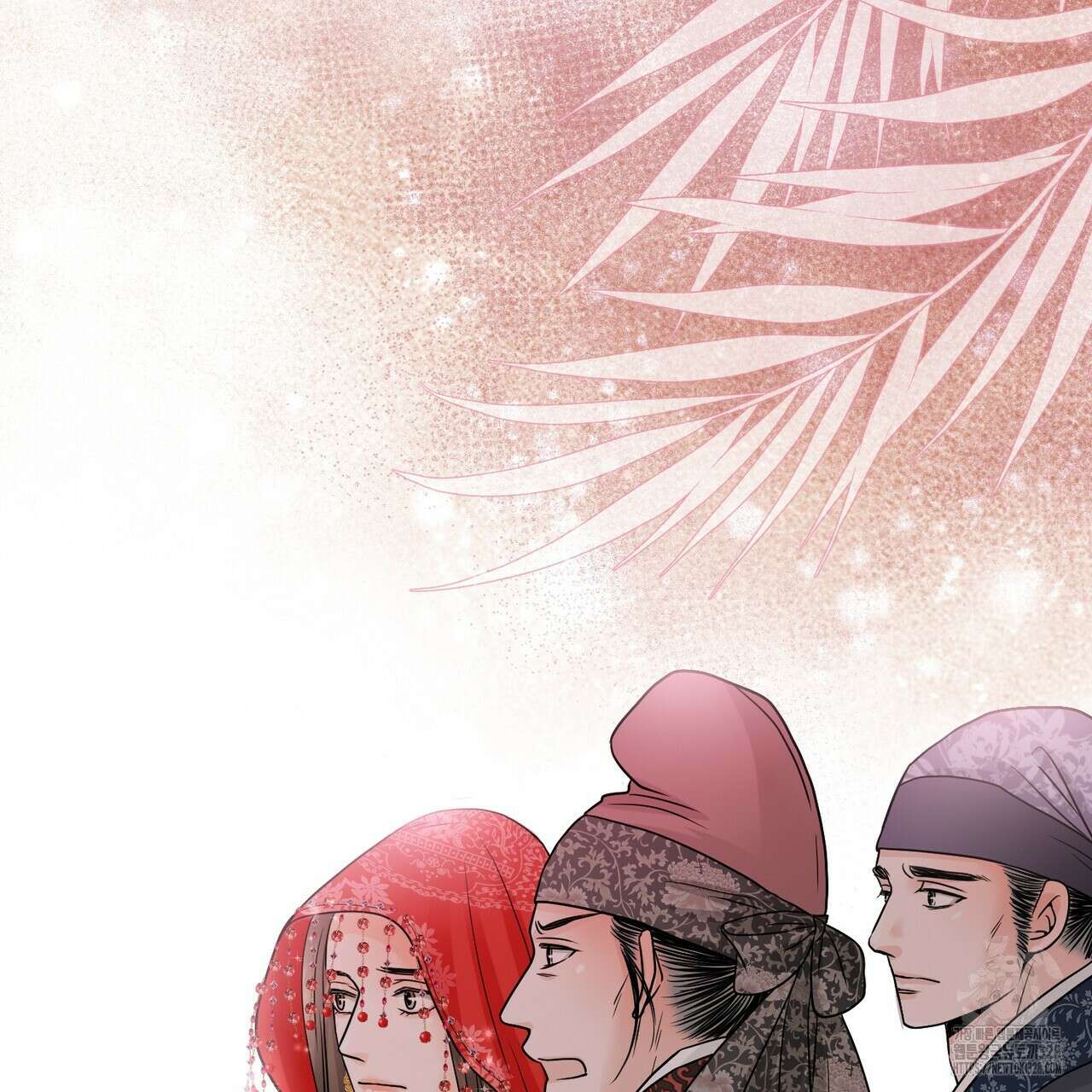 꽃은 밤을 걷는다 9화 39