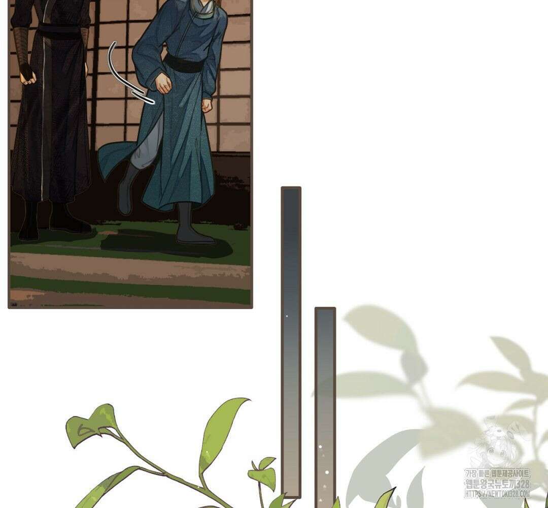 그 남자가 대신 시집간 사정 83화 12