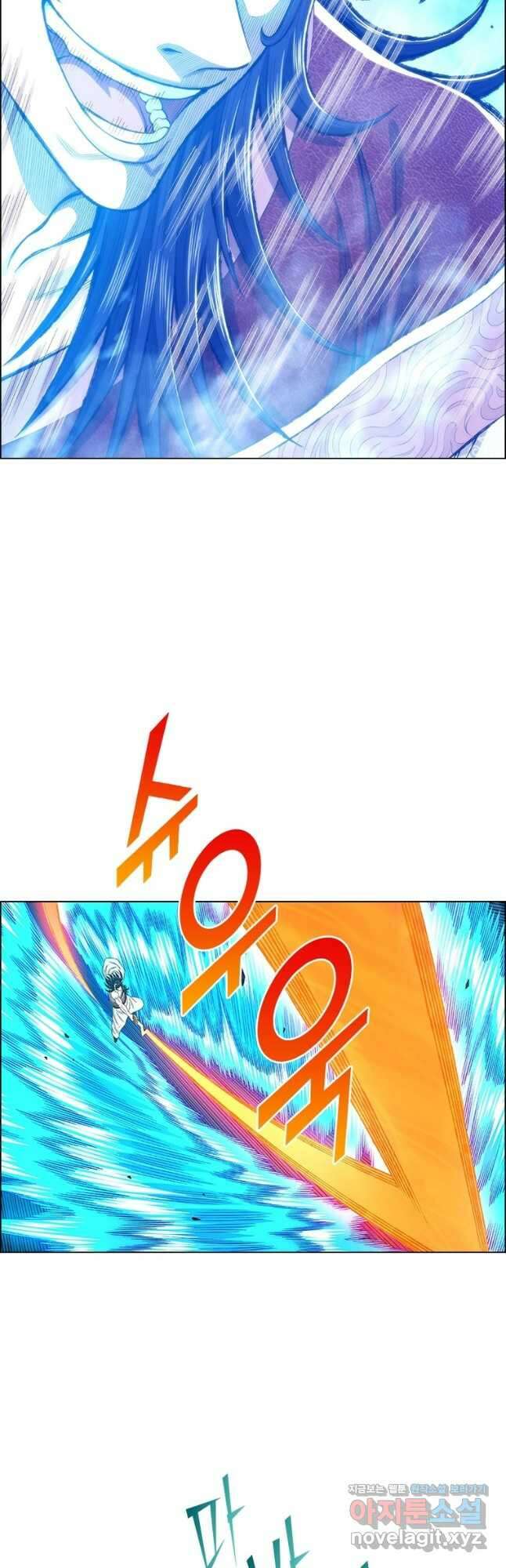 신으로 태어났습니다 572화 20