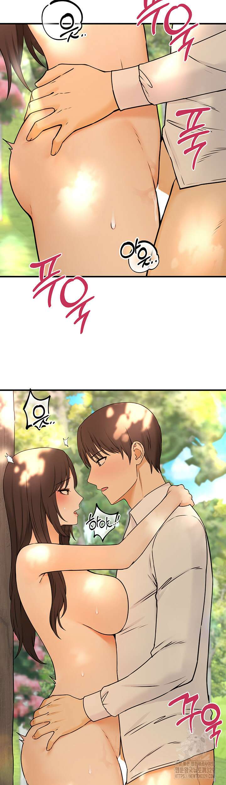 매도당하고 싶은 엘프님 78화 19