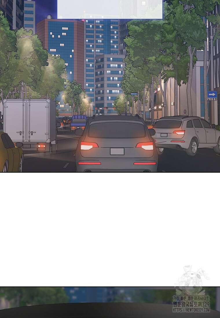 상사에게 저지른 나쁜 짓 35화 3