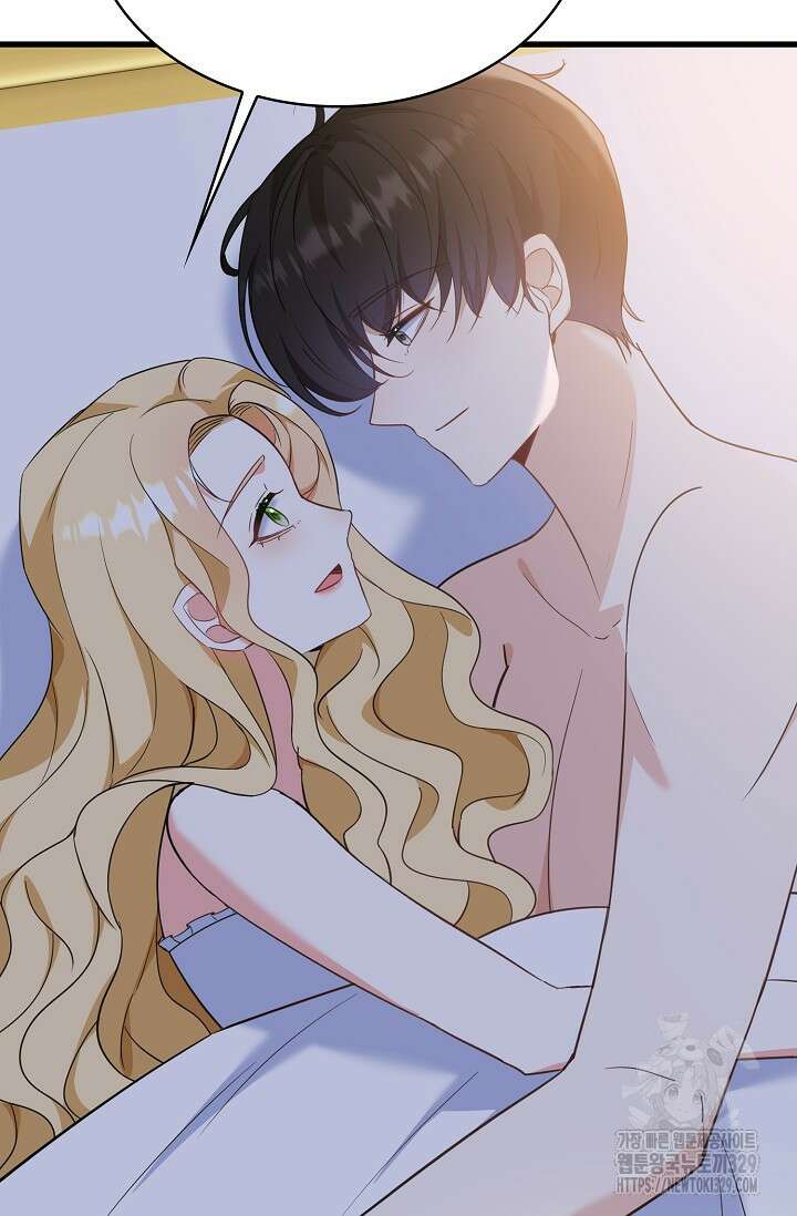 시한부라서 남주의 형과 결혼했더니 내게 집착한다 34화 3
