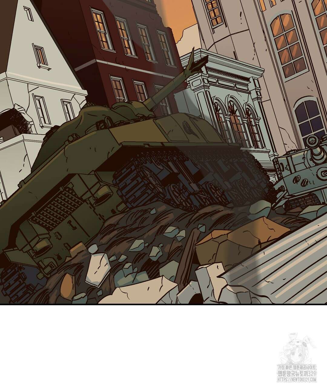 온 어 리시 126화 5