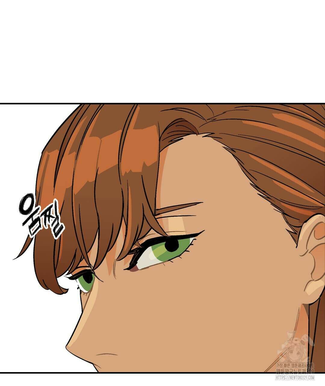 온 어 리시 126화 19