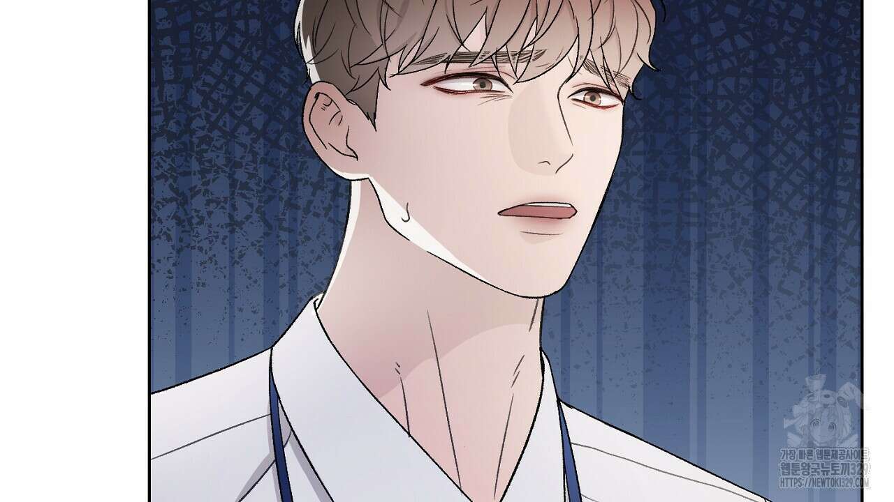 개 같은 베이비 2화 10