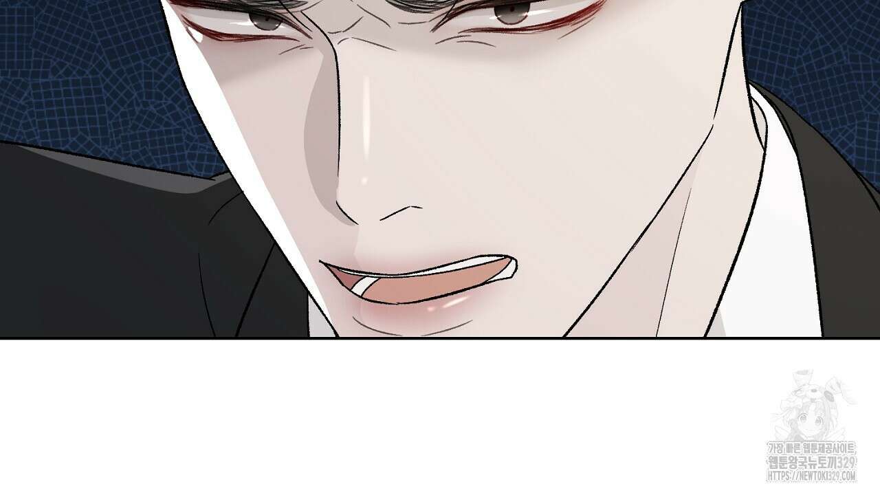 개 같은 베이비 2화 19