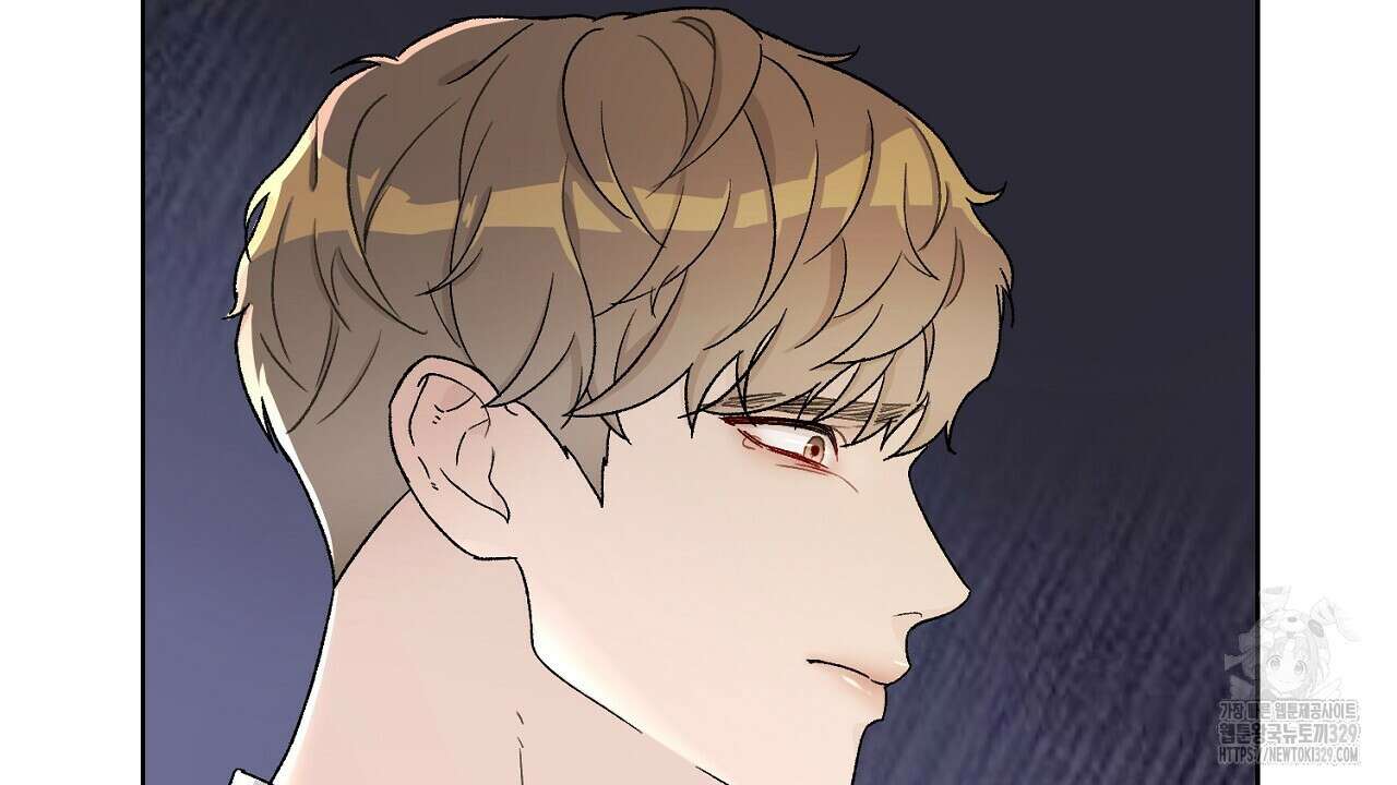 개 같은 베이비 2화 23