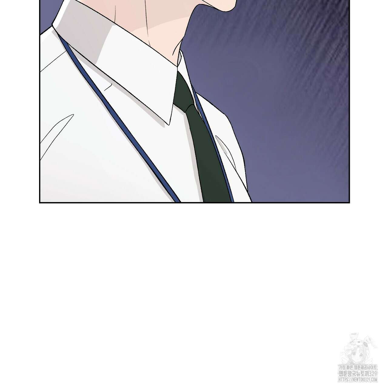 개 같은 베이비 2화 24
