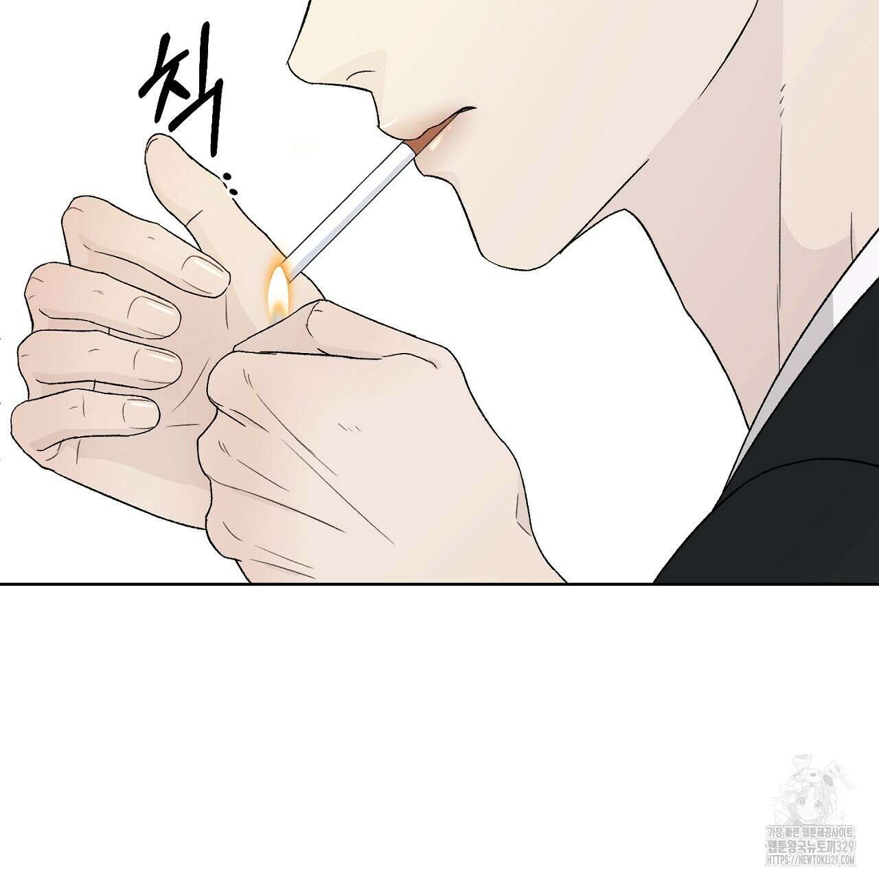 개 같은 베이비 2화 26