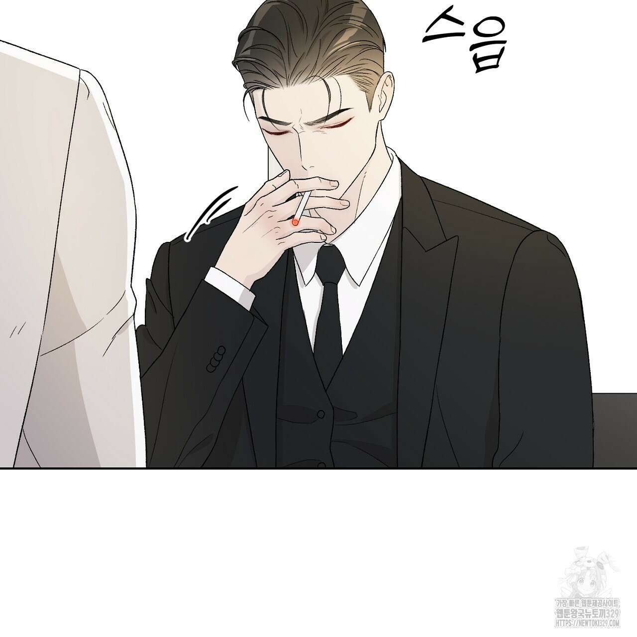 개 같은 베이비 2화 28
