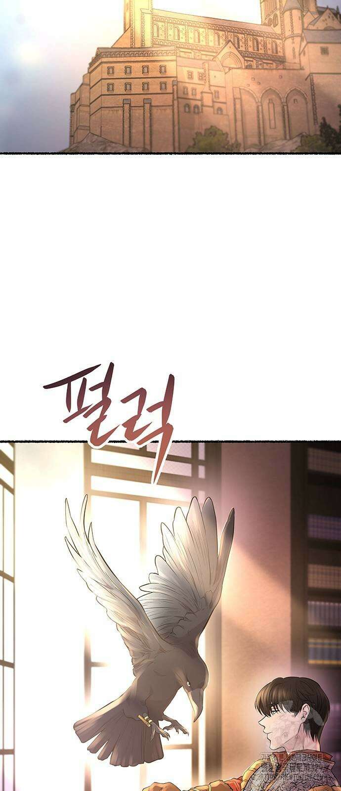 마른 가지에 바람처럼 172화 27
