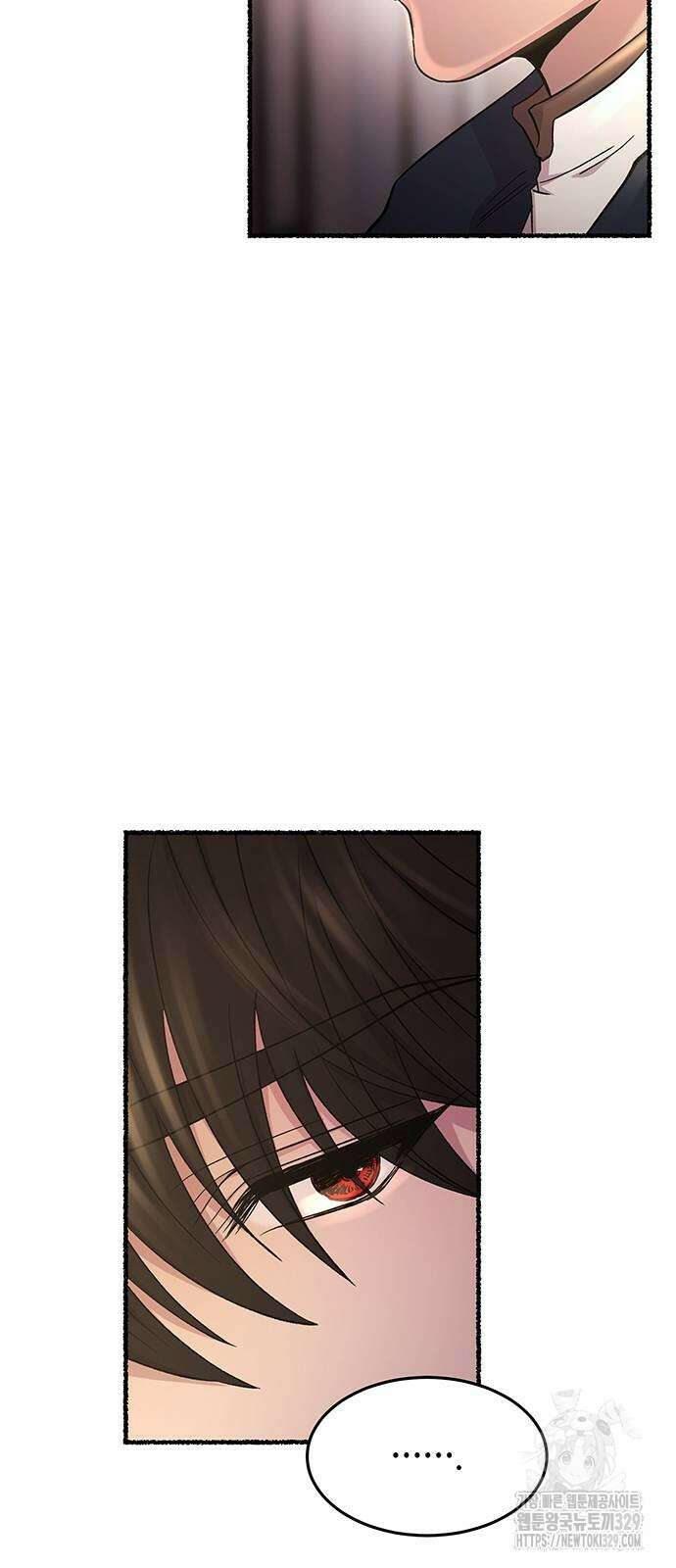 마른 가지에 바람처럼 172화 33