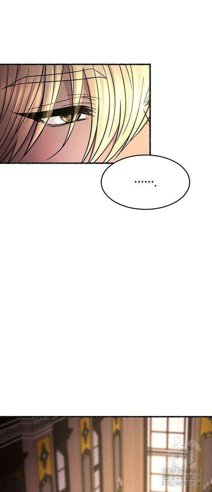 마른 가지에 바람처럼 172화 38