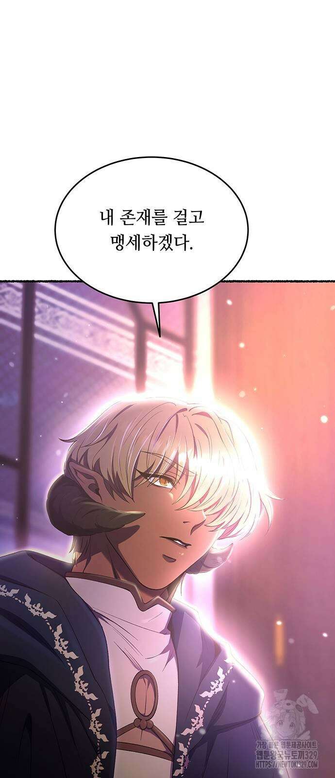 마른 가지에 바람처럼 172화 46