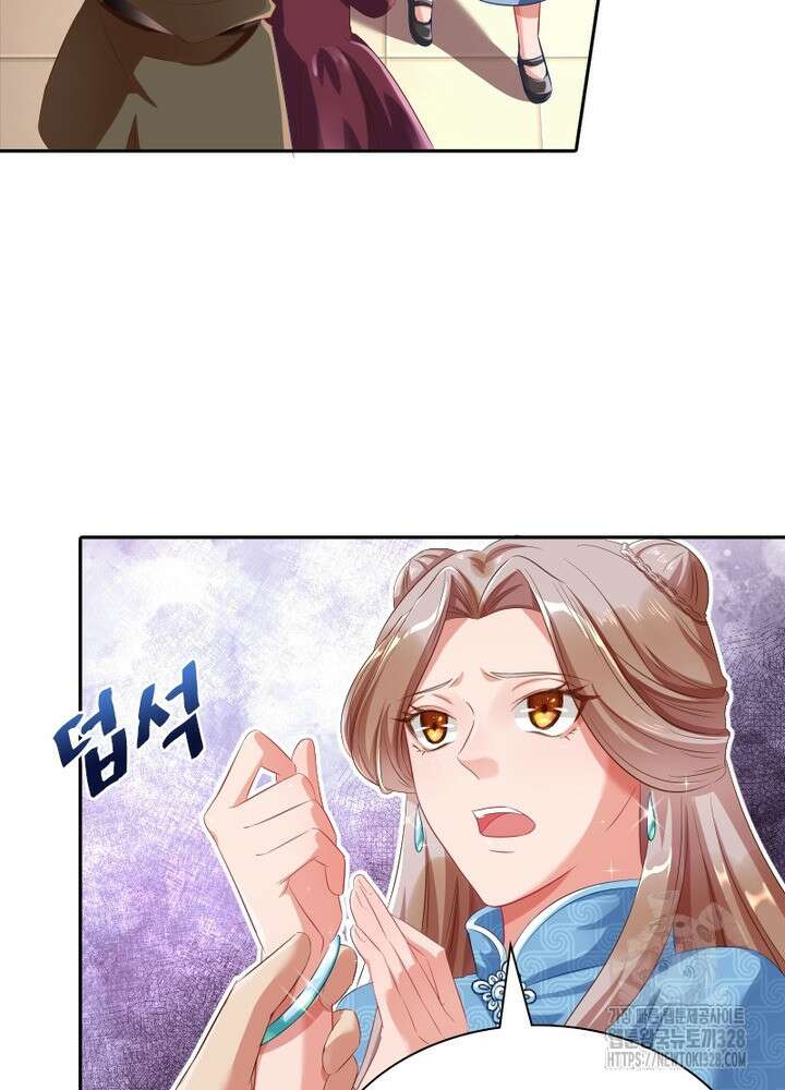 환생 해결사 46화 11