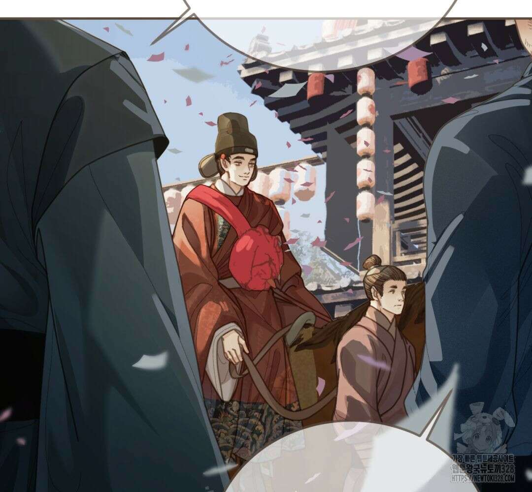 그 남자가 대신 시집간 사정 시즌2 1화 5