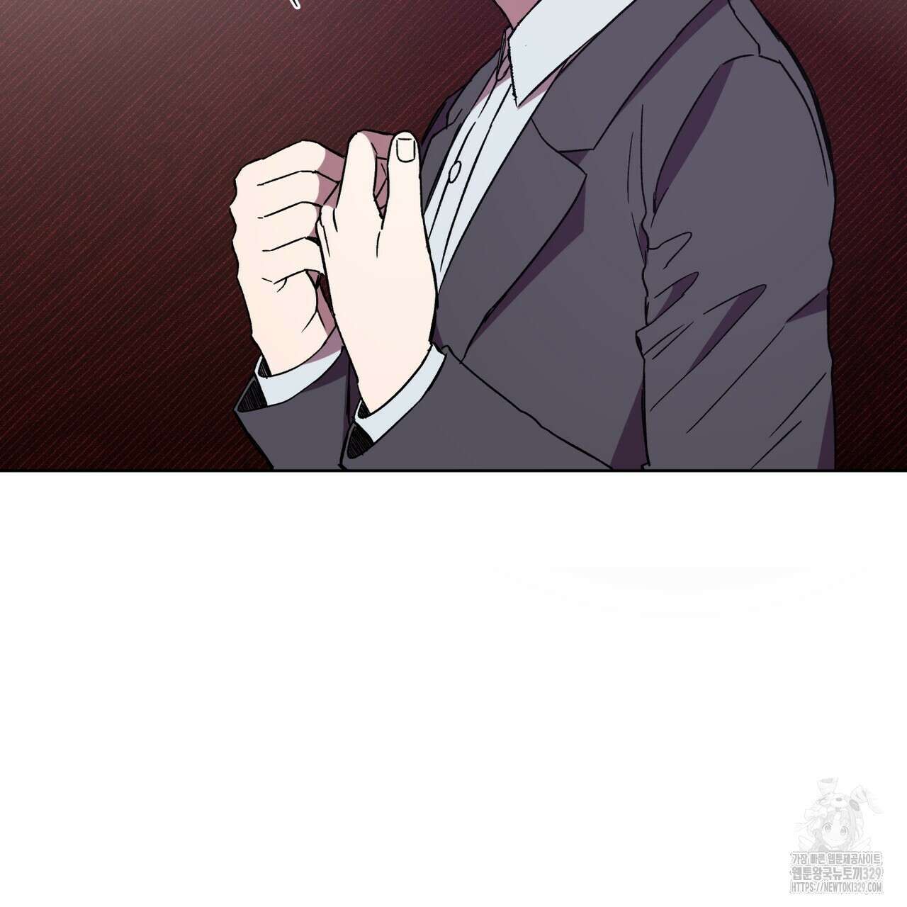 완벽한(The Perfect) 41화 22