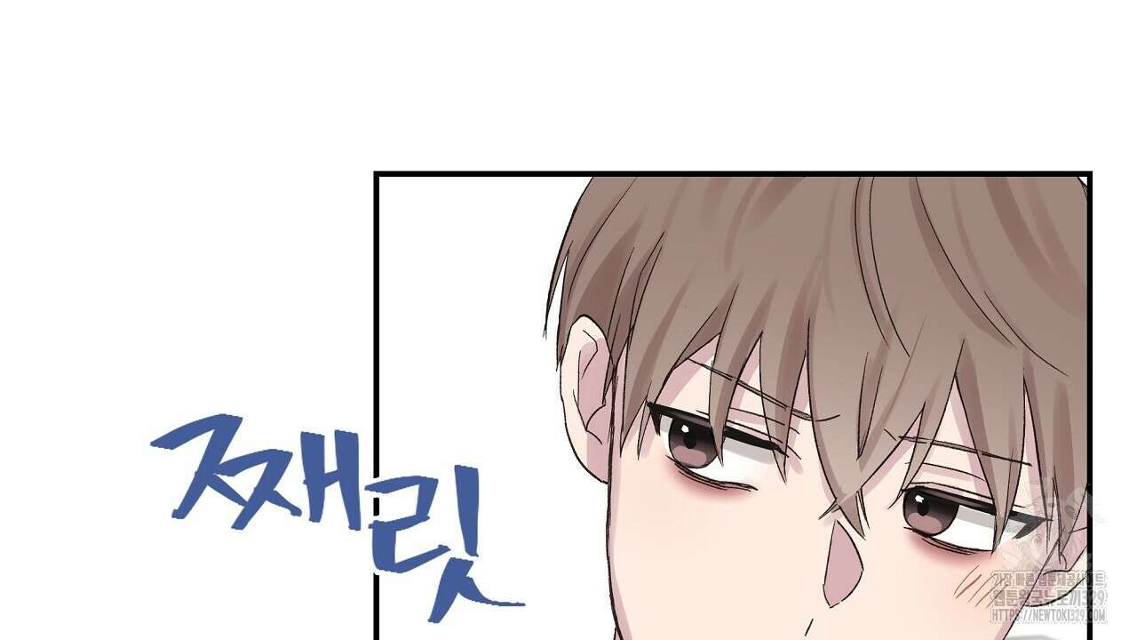 치치 시리즈 4화 16