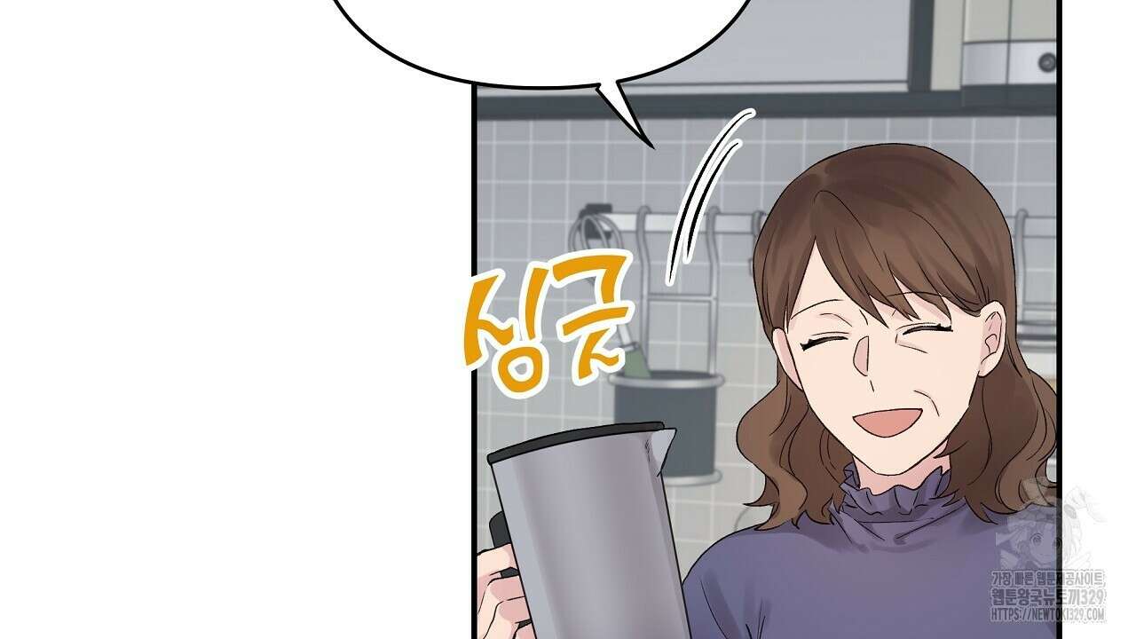 치치 시리즈 4화 32