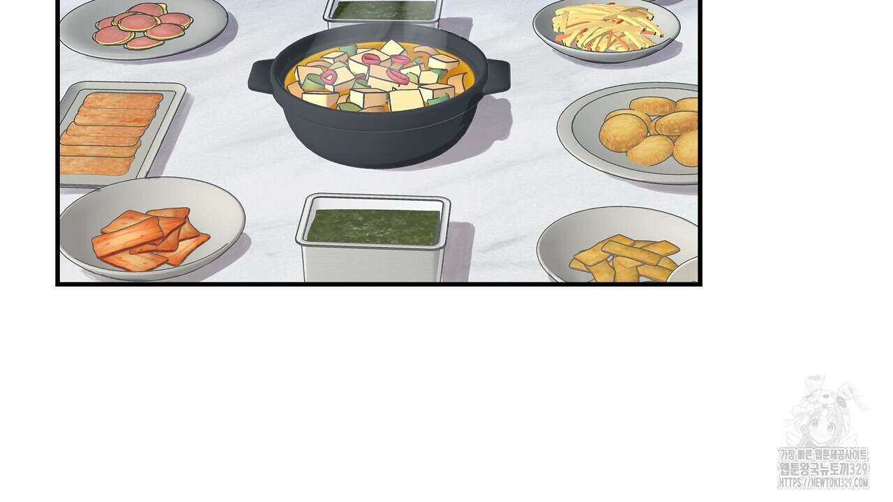 치치 시리즈 4화 52