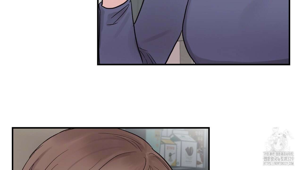 치치 시리즈 4화 54
