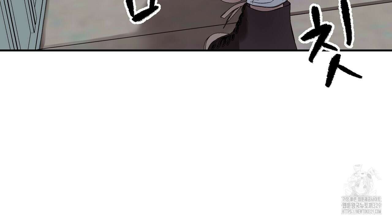 치치 시리즈 4화 94