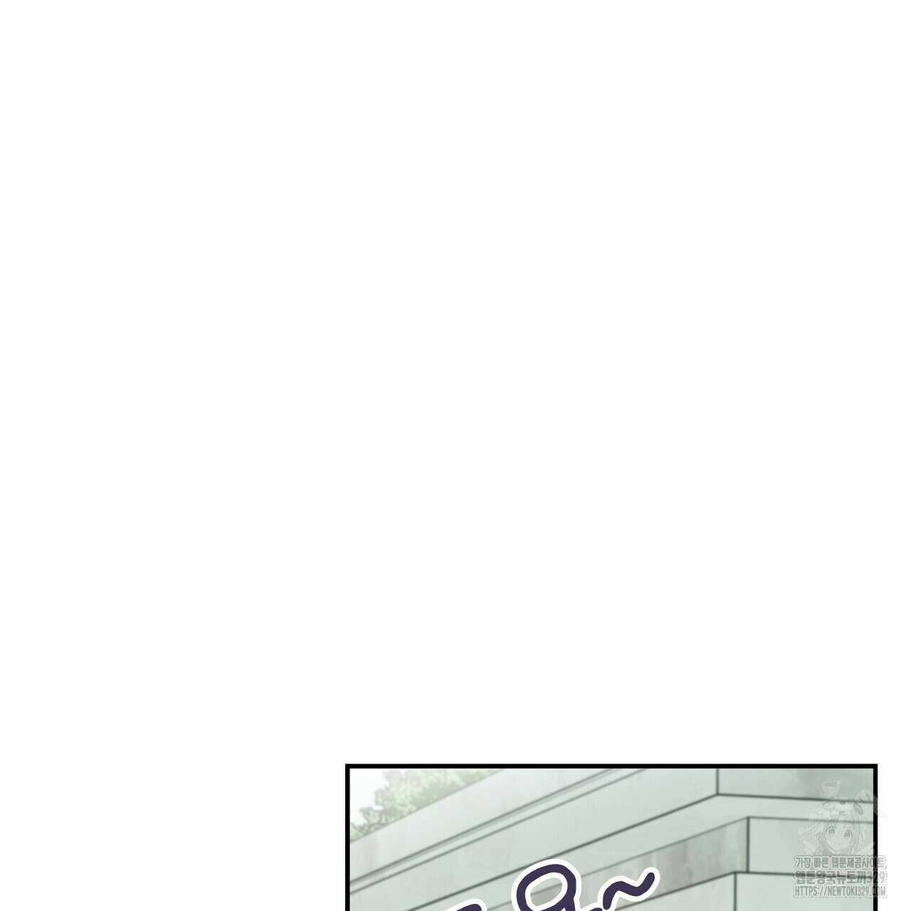 치치 시리즈 4화 111
