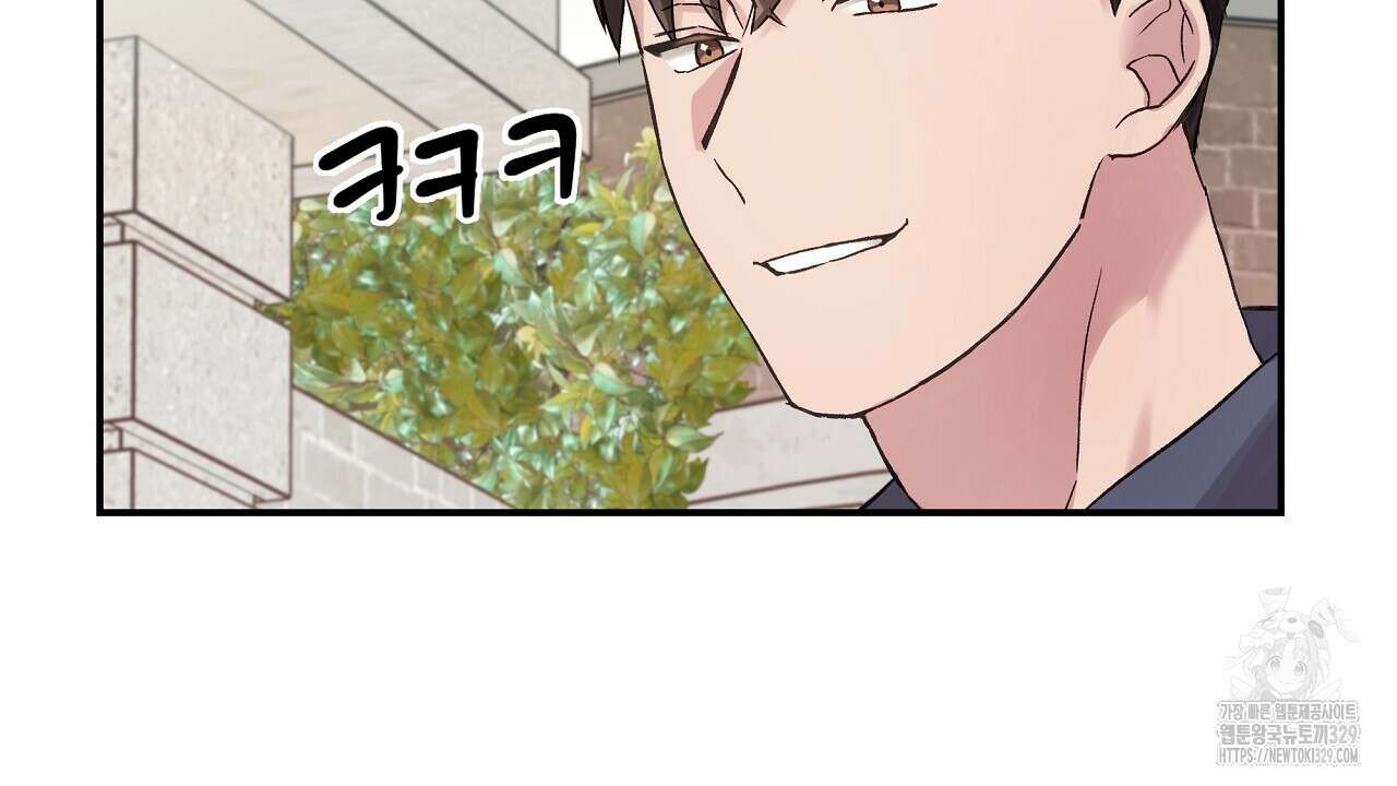 치치 시리즈 4화 130