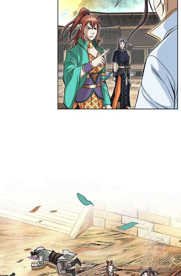 무쌍 15화 5