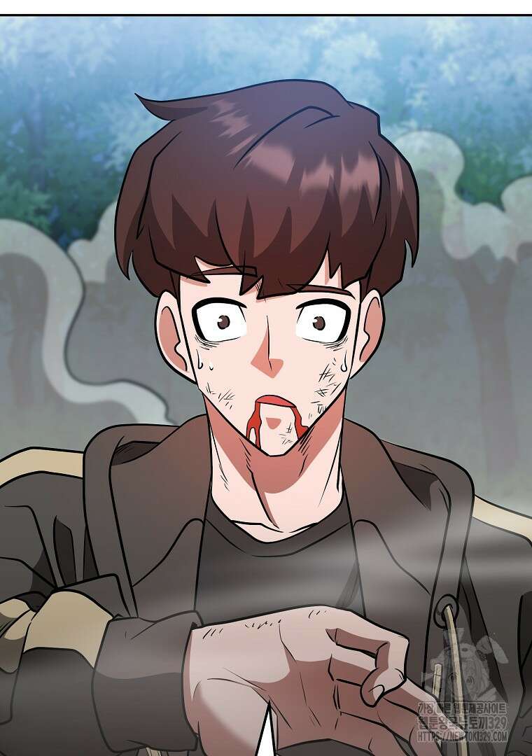 두주불사 37화 28