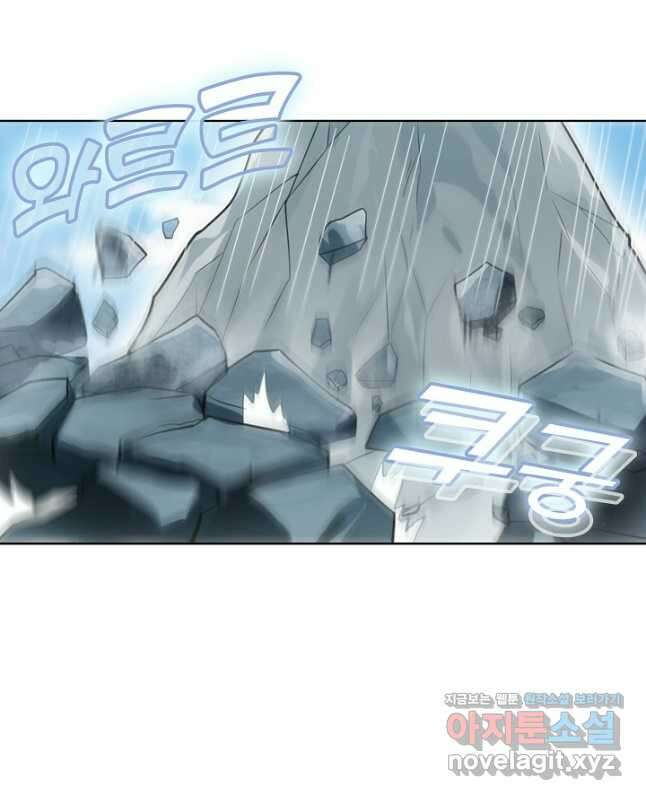 백련성신 1132화 30