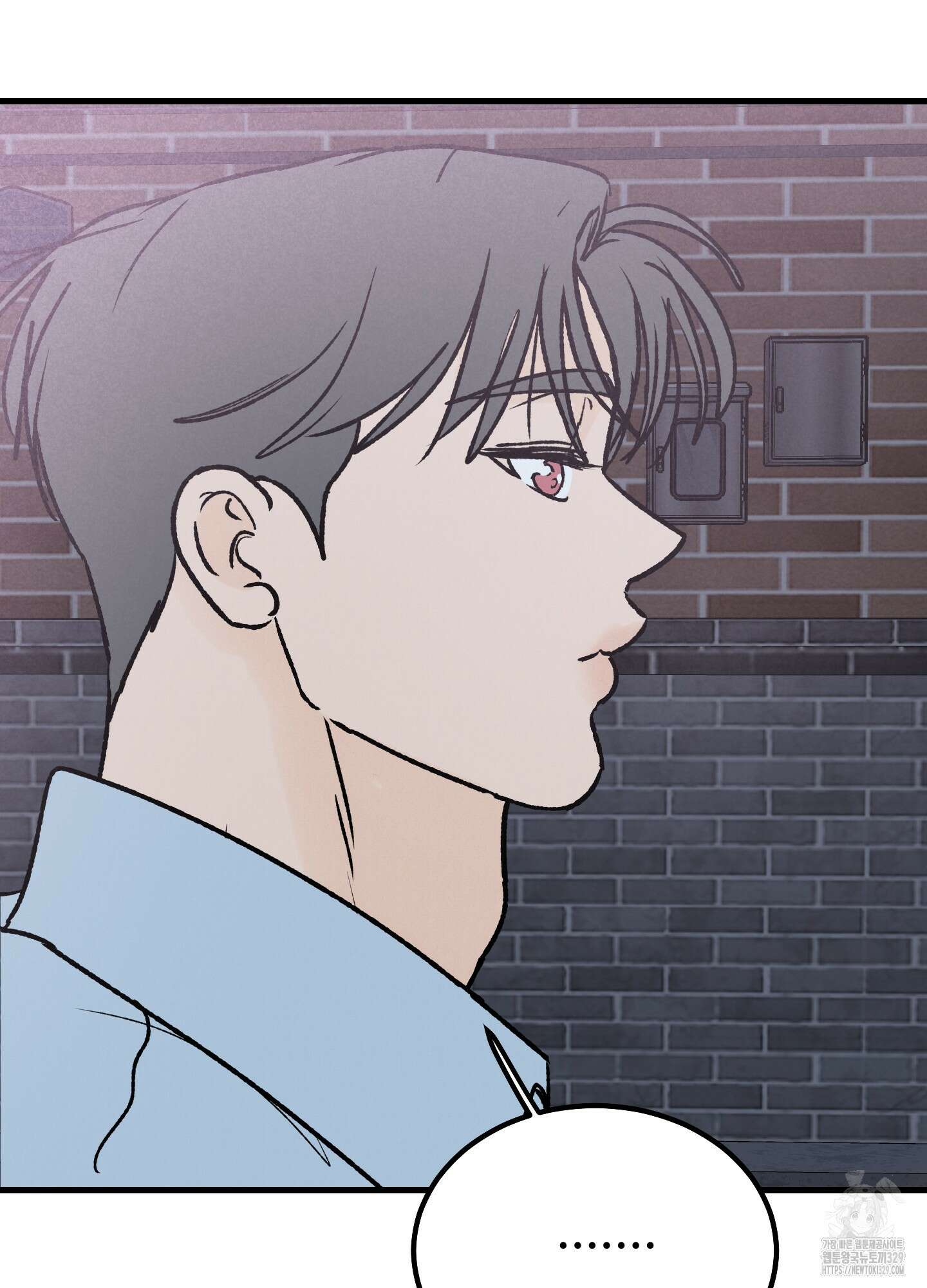 홍점 25화 18