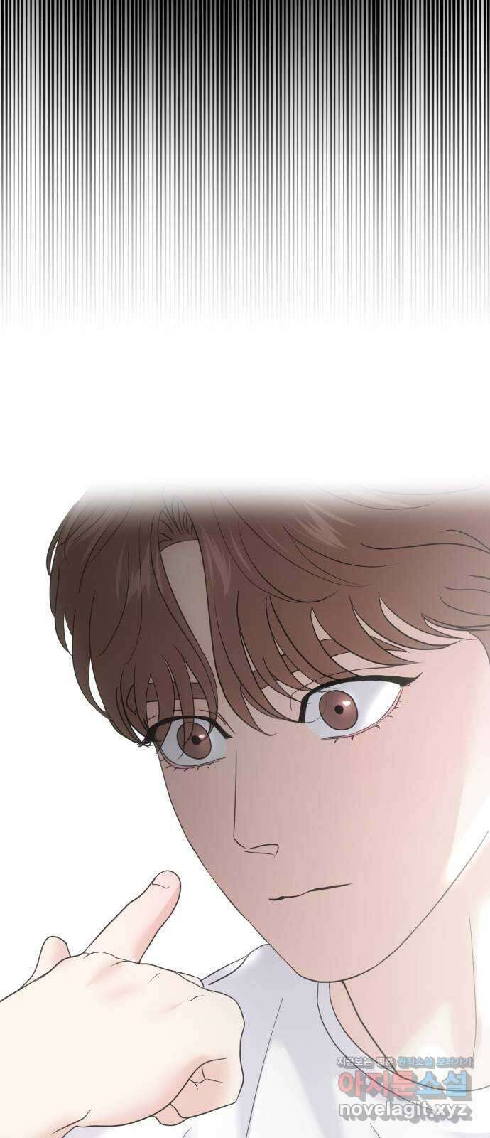 대충 캠퍼스로맨스임 외전 - 지일(하) 112