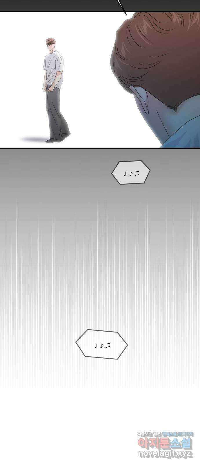 대충 캠퍼스로맨스임 외전 - 지일(하) 121