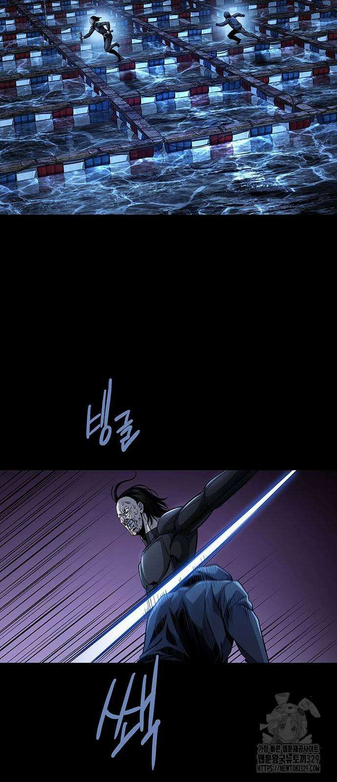 비질란테 2부 13화 40