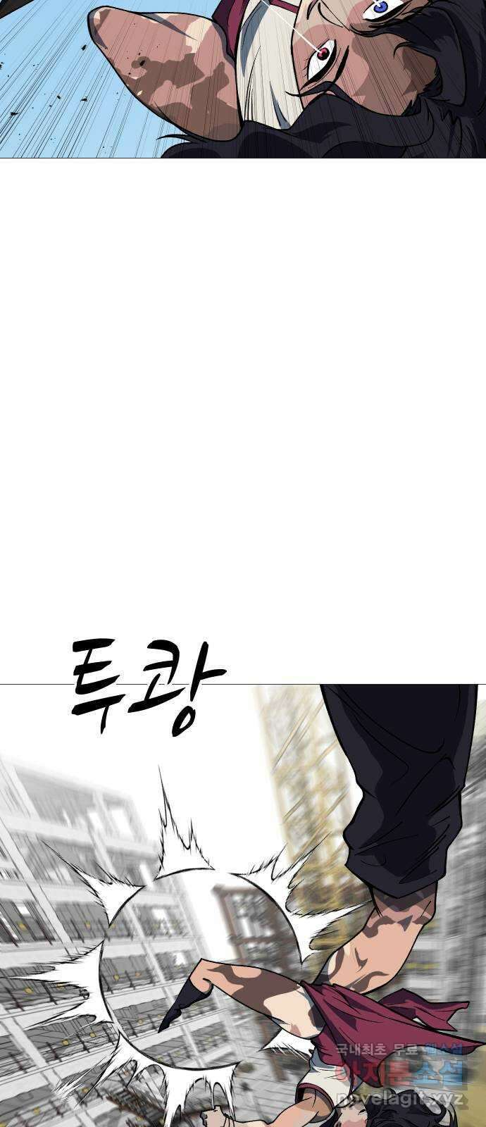 어글리후드 255. 수집욕 13
