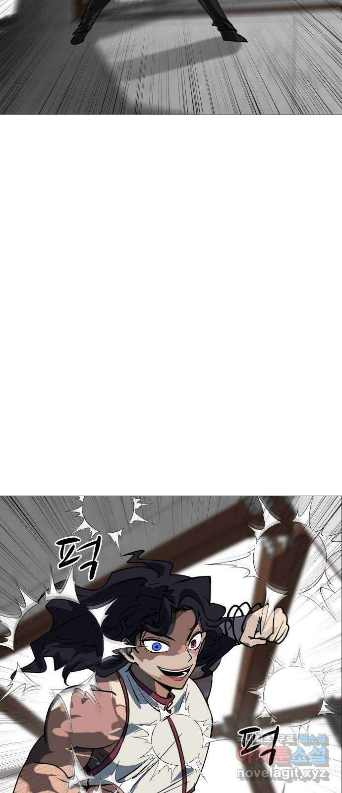 어글리후드 255. 수집욕 19