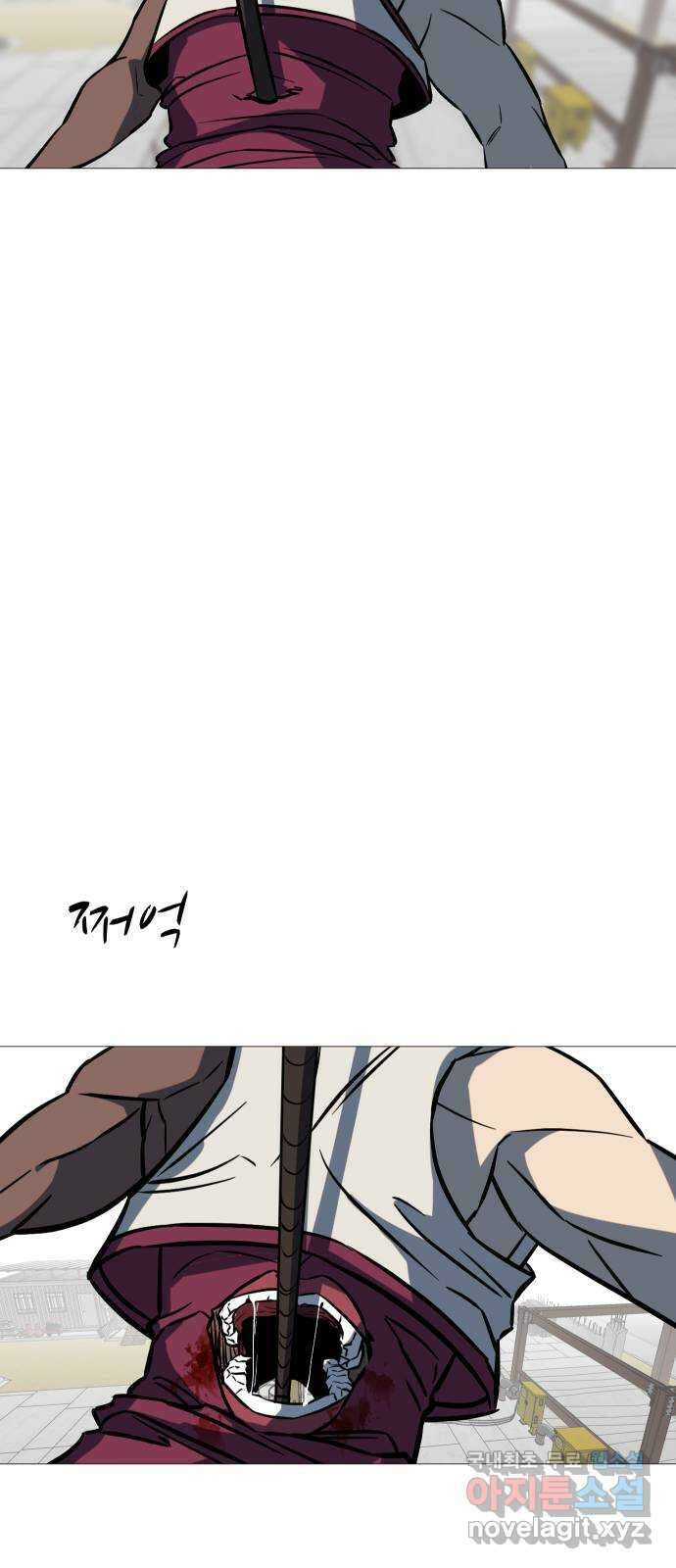 어글리후드 255. 수집욕 35