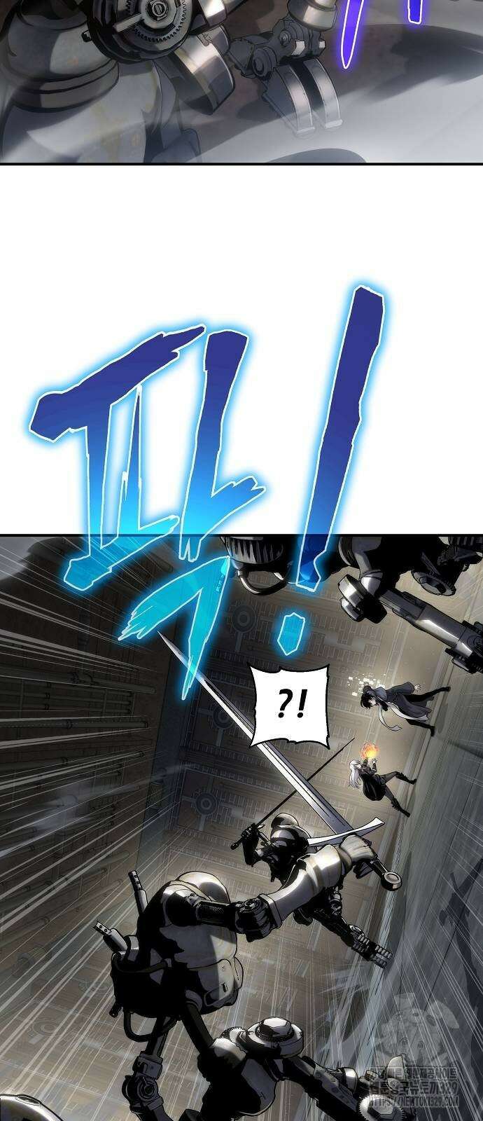 부패의 사제 49화 14