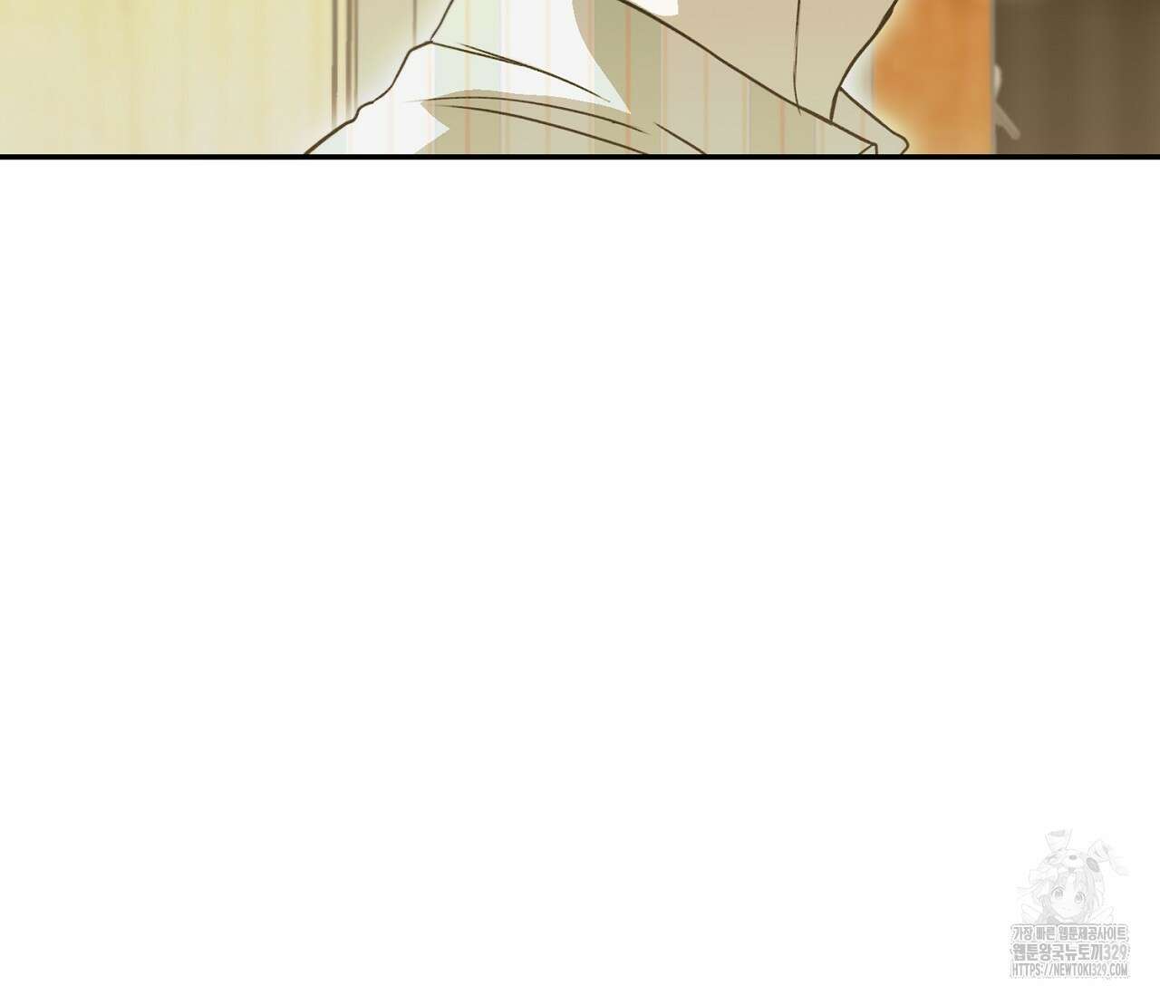 너드 프로젝트(Nerd Project) 32화 6
