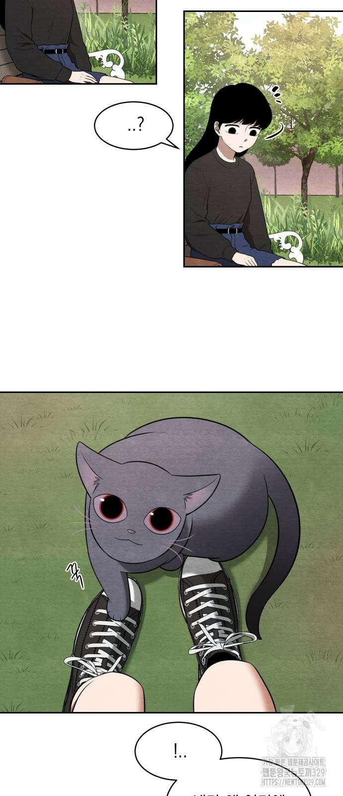 수호소녀 8화 10