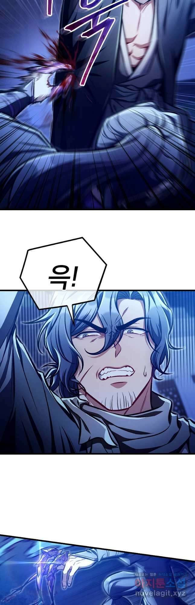사마쌍협 28화 16