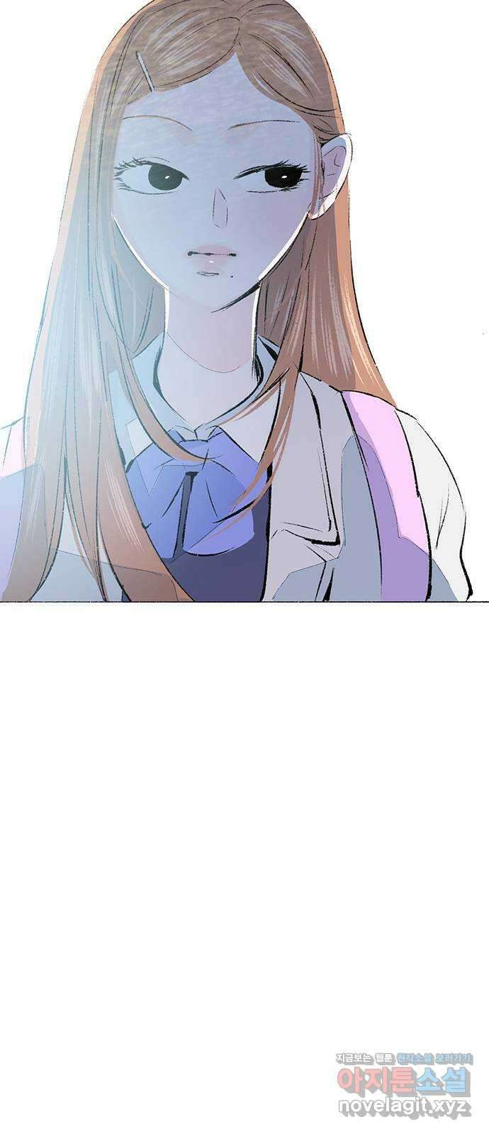 내곁엔 없을까 86화 11