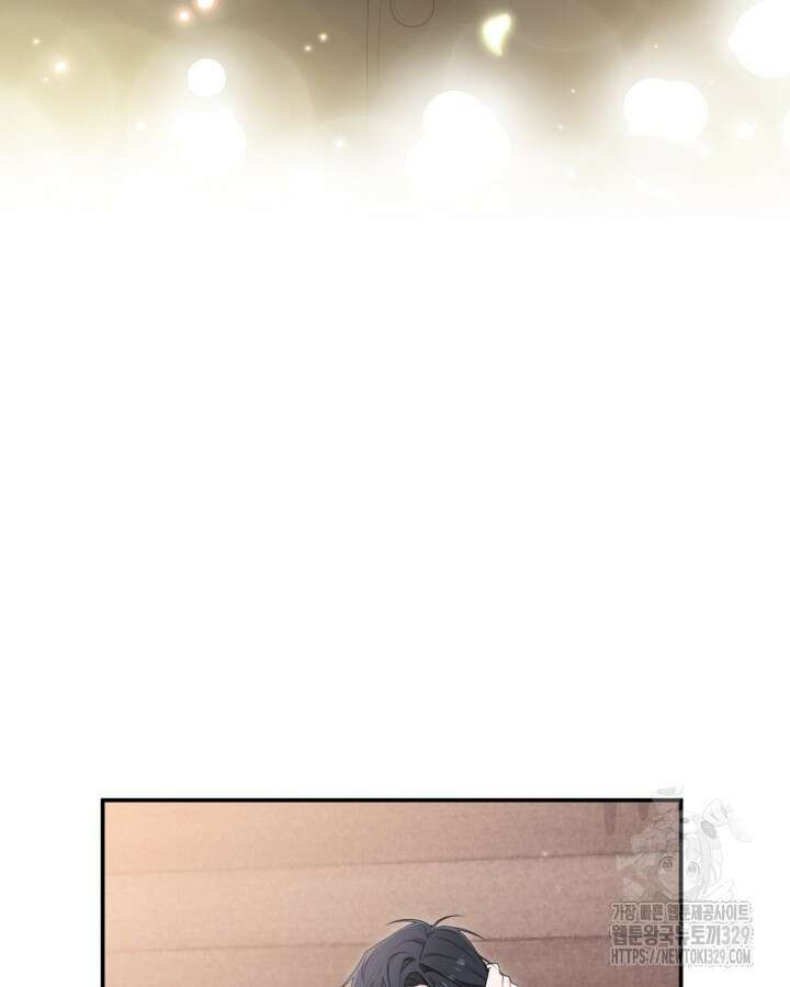 문샤크: 상어가 스타성을 타고남 47화 84