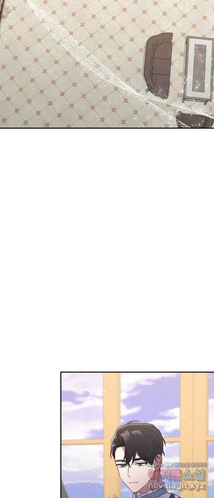 잿더미 황후 69화 6
